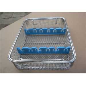 Buy cheap Decorative  Custom Silver Rectangular Wire Mesh Basket For Clean Smooth Medical/stainless steel wire mesh baskets lid from wholesalers