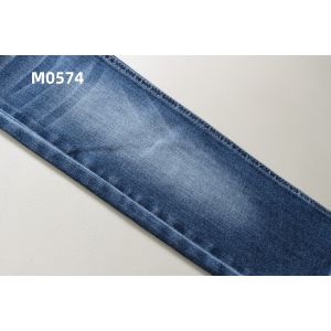 Buy cheap 10 Oz  Warp Slub  High Stretch Woven  Denim Fabric  For Jeans from wholesalers