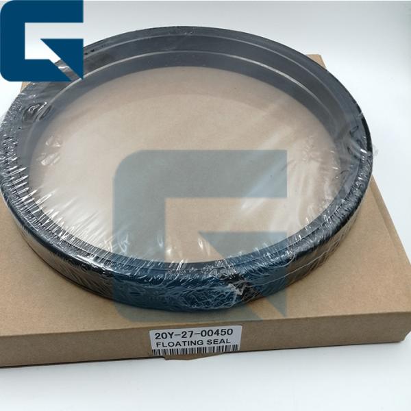Buy cheap 20Y-27-00450 20Y2700450 Floating Seal For PC200 PC220 from wholesalers