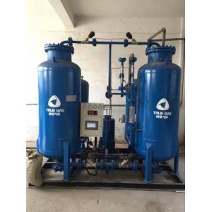 Buy cheap Skid Mounted Oxygen Making Machine , Carbon Steel High Purity PSA Oxygen Generator from wholesalers