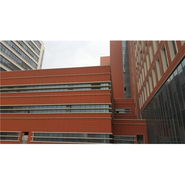 Buy cheap Custom Terracotta Cladding Modern Building Facade Materials With High Strength from wholesalers