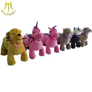 Buy cheap Hansel funfair children animal joy ride on plush motorized plush animals from wholesalers