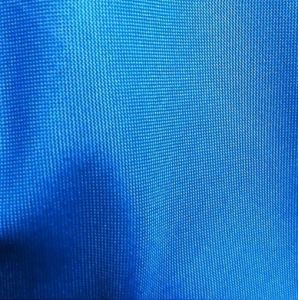 Buy cheap 300D 100% polyester plain oxford fabric for strollers from wholesalers