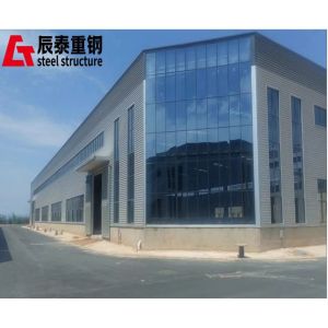 Space Frame Steel Structure H Beam Building Construction Warehouse