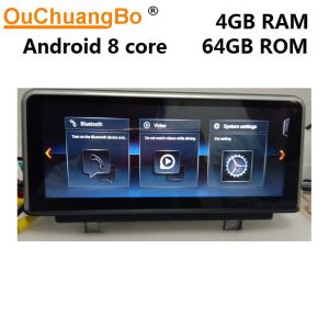 Buy cheap Ouchuangbo car stereo navigation for X6 E71 (2014-2017)  support BT MP3 mirror link android 8.1 OS 4+64 from wholesalers