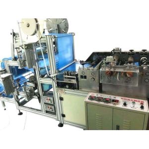 Buy cheap sc-0201 Disposable PP/PE/CPE Arm Sleeve Cover Machine/sleeve protector product