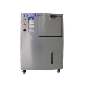 Buy cheap Reinigungs-Maschine der Schablonen-20um, Traufenwaschmaschine für saubere Wellen product