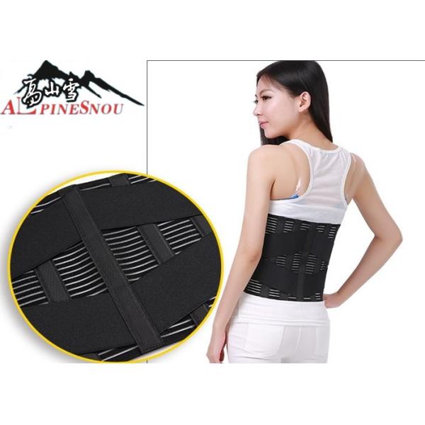 Black Mesh Fish Ribbon Waist Support Belt Breathable Mesh Cloth With Four Steel