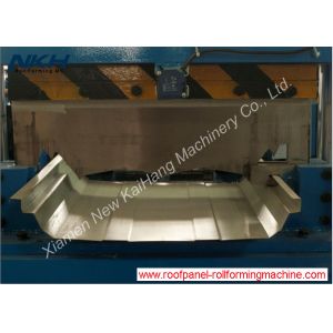 Buy cheap U470 Standing Seam Roll Forming Machine With Fixing Clip 12 Months Warranty from wholesalers