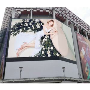 Buy cheap SMD3535 IP65 6800 nits P8 LED Advertising Billboard from wholesalers