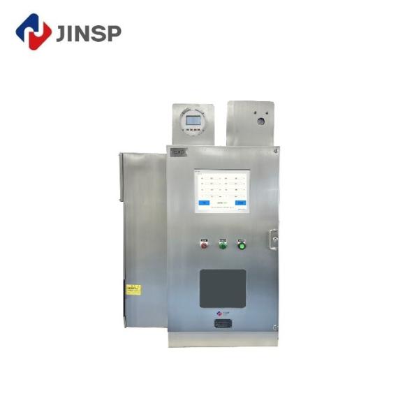 High Applicability Industrial Process Online Multi-Gas Analyzer 532nm Laser