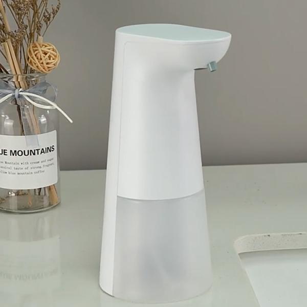 Buy cheap FCC Soap Dispenser Wall Mounted Commercial 250ML 550mA Auto from wholesalers