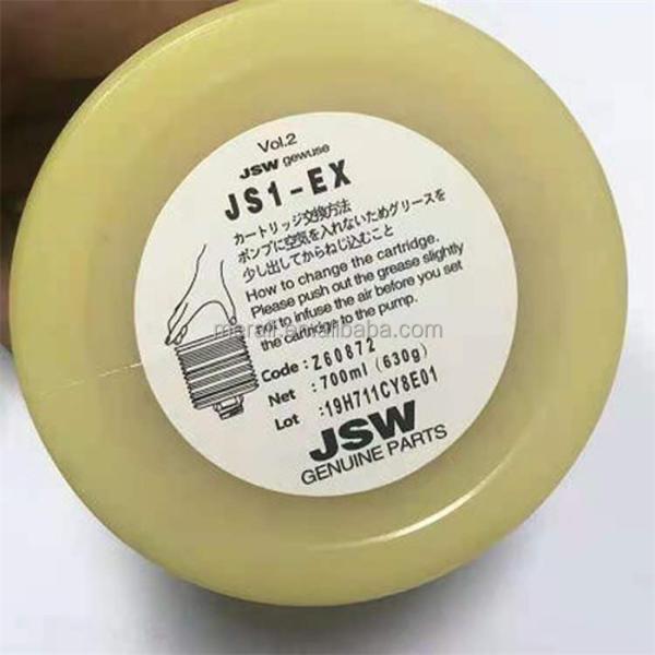 Quality Wholesale Japan Original smt grease lubricant grease JS1-EX 700g grease for SMT machine for sale