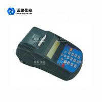 Buy cheap NYCL - 100B Water Portable Ultrasonic Flowmeter Cold Heat Measurement product