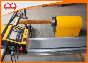 Buy cheap 220 V  Plasma Tube Cutter Equipment 1500*3000mm Effective Area Size Graphic Display Function product