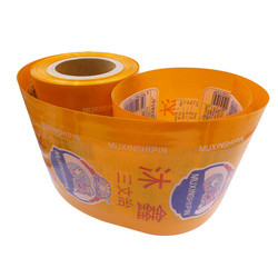 Buy cheap Customized LOGO Printed Shirred Polyamide Plastic Sausage Casing from wholesalers