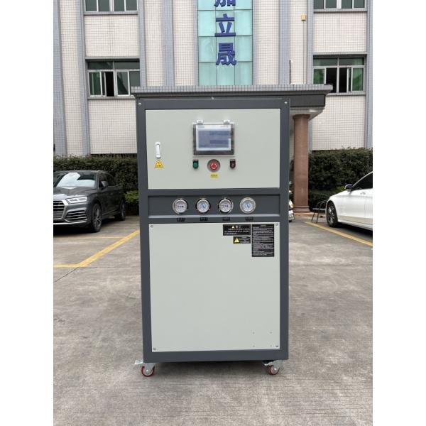 PLC Microcomputer Control System Liquid Cooler Machine Noise Level Under 65dB A