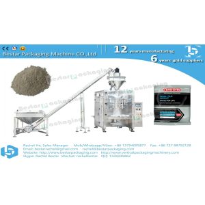 Refining flux 5kg pouch packing machine BSTV-650DZ