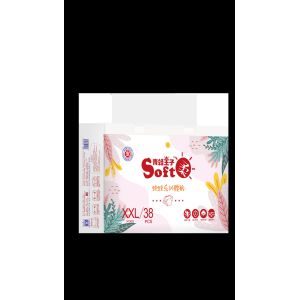 Buy cheap Provide New Design Private Label Baby Pull Up Diaper Disposable from wholesalers