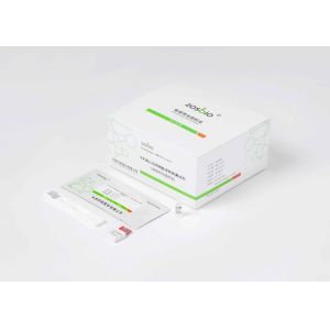 Buy cheap 80-20000pg/mL NT-proBNP Test Immunofluorescence Chromatography from wholesalers