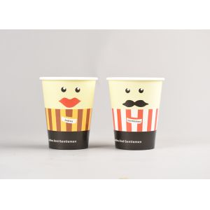 Insulated Disposable Coffee Paper Cups With Lids Single Wall Paper