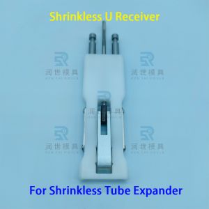 Buy cheap Coil Expanding Machine Use Plastic Non-Shrinkage U Shape Receiver from wholesalers