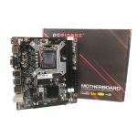 Buy cheap H81 Motherboard 16GB 1600MHz 1333MHz DDR3 CPU Support Core Pentium Xeon from wholesalers