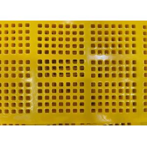 Buy cheap 305x305x30mm Quarry Polyurethane Screen Panels from wholesalers