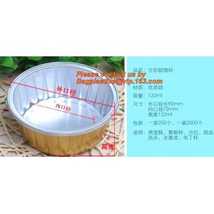Buy cheap Disposable aluminum foil container /plate/pan/take away food packaing from wholesalers