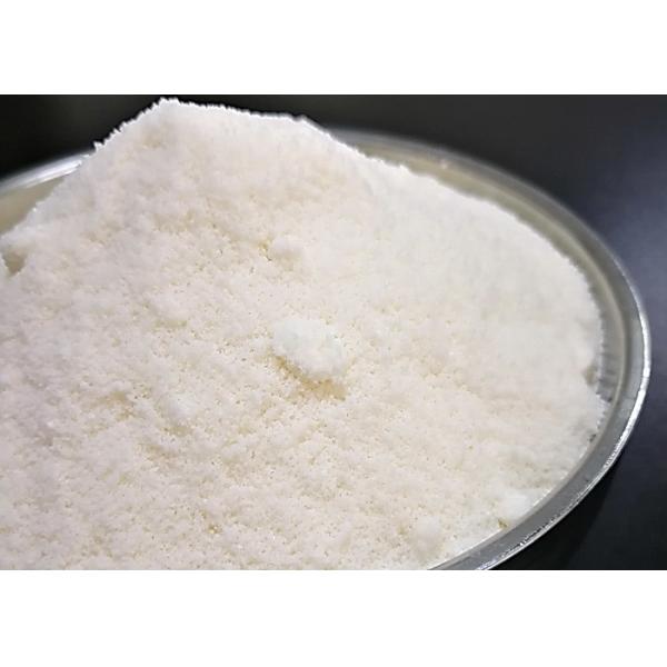 Industrial Bakery Ingredient DMG High Efficiency E471 Emulsifier Mono And
