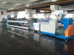 Buy cheap Blue Color Plastic Strap Making Machine Pp Strap Production Line 50-80kg/Hr Capacity from wholesalers