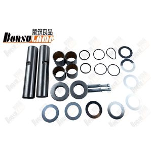 king Pin Kit MH-65H/KP-329 Suit For ALL OEM 04043-2053
