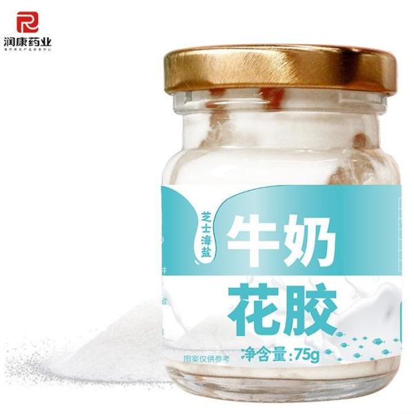 Buy cheap Zeagrove , Fish Maw Stewed with Milk , Tonic for pregnant mothers , Supplement collagen , Convenience food from wholesalers