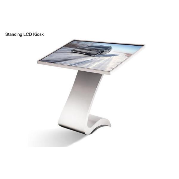 Buy cheap Full HD Portable Standing LCD Advertising Display With Multi - Languages from wholesalers