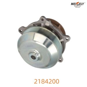 Buy cheap 2184200 Water Pump Expertly Crafted To Enhance Cooling Efficiency For Daf from wholesalers