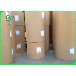 Buy cheap White Bond Paper / Woodfree Offset Paper High Smoothness And Opacity from wholesalers
