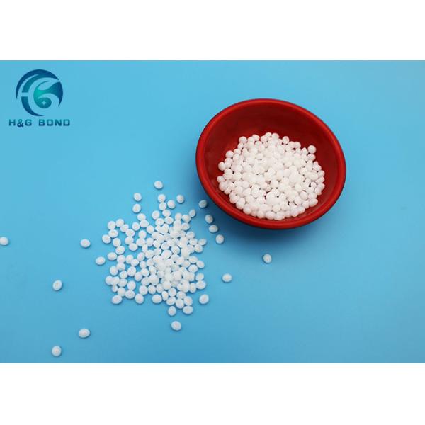 Buy cheap High Adhesion Middle Temperature Hot Melt Adhesive Resin 110C from wholesalers