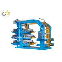 Buy cheap 6 colors paper bag flexo printing machine, plastic bag flexo printing machine product