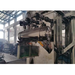 Buy cheap 11kw Powder Crusher Machine WF Series Universal Pulse Dust Absorption Pulverizer from wholesalers