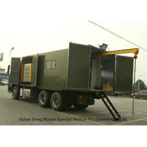 Buy cheap Enclosed HOWO Mobile Workshop Truck Multifunctional  6x4 for Vehicle Maintenance from wholesalers