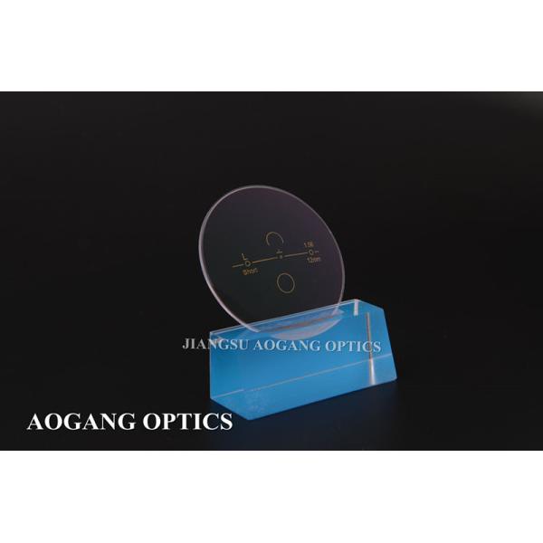 Buy cheap 1.499 Index Progressive Multifocal Lenses With Glare Protective Coating from wholesalers