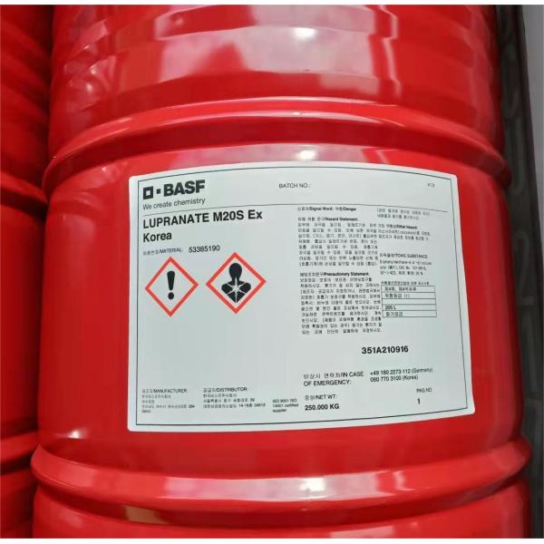Buy cheap MDI M200 PM200 44V20L N.W.250kgs Drum Liquid Polyurethane from wholesalers