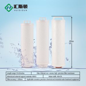 Fixed Depth High Flow Polypropylene Composite Membrane Microporous Cartridge