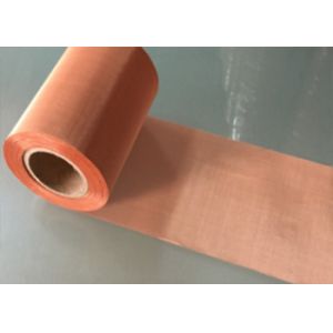 Decorative Phosphor Bronze Mesh Cloth For Faraday Cage Long Working Life