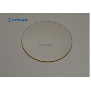 Buy cheap LSAT Single Crystal Substrate from wholesalers