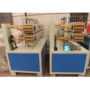 Buy cheap Compact Downstream Extrusion Equipment Caterpillar Pullers Stepless Speed Regulation from wholesalers