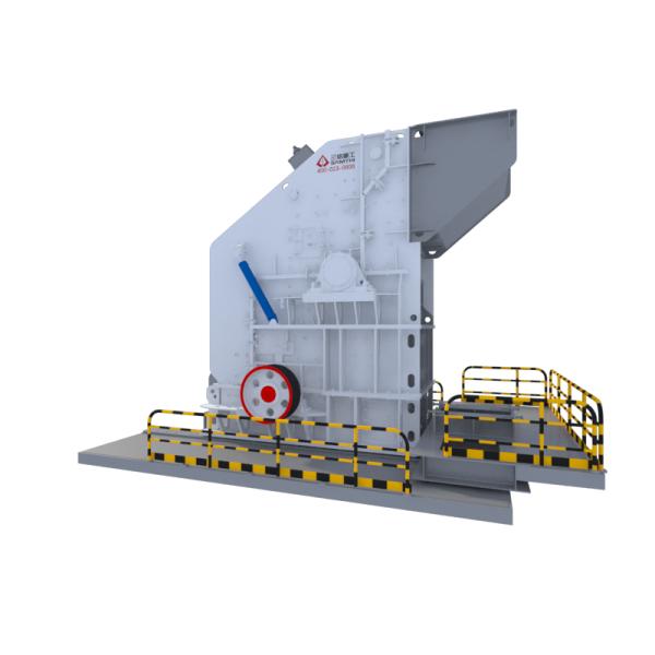 Quality High Efficiency 300 TPH Multi-Function Crusher/ Sand Making Machine for sale