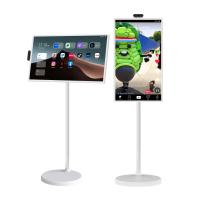 Buy cheap Smart Rotate Screen 24 Inch 32 Inch Incell Touch Screen IPS Movable Android product