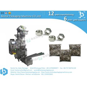 Furniture components 5 kinds mixing pouch packing machine with printer