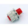 Buy cheap FC Female To FC Female Variable Optical Attenuator from wholesalers